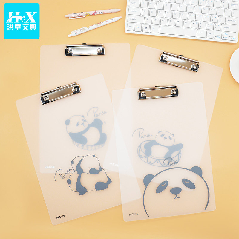 a4板夹文件夹学生用写字垫板试卷夹书夹夹子学生文具用品考试垫板,文具电教/文化用品/商务用品,文件夹/试卷夹,淘宝优惠券,粉丝福利购,淘宝优惠卷