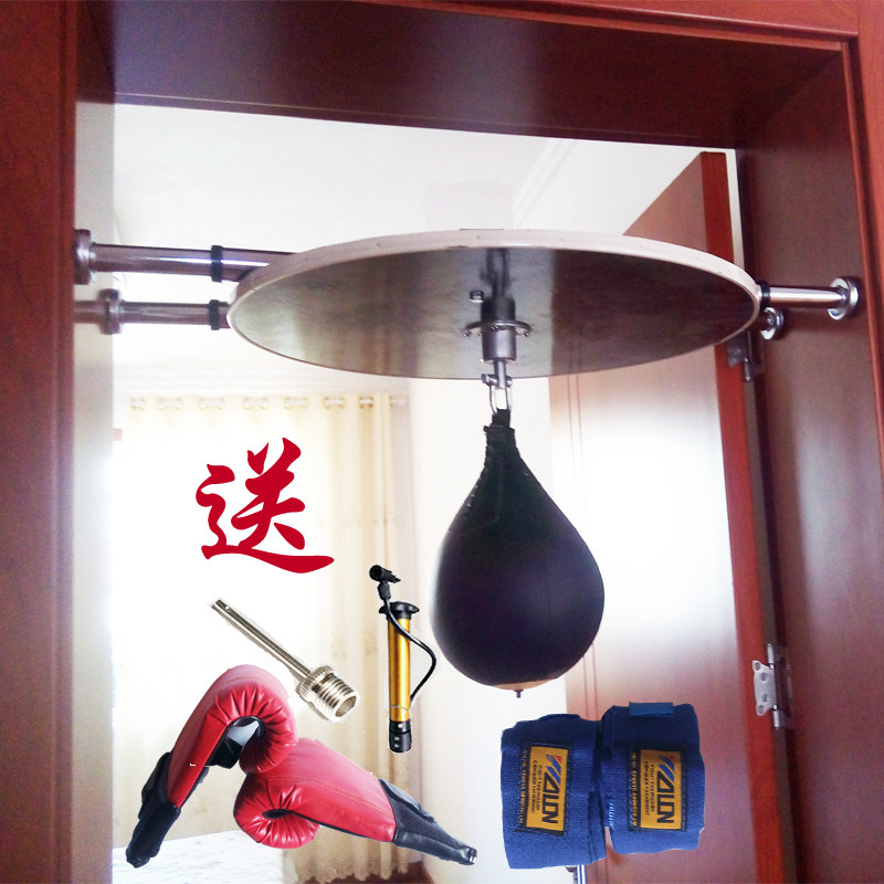梨形球拳击球速度球发泄球提升拳速度和反应力及躲闪球速度反应球