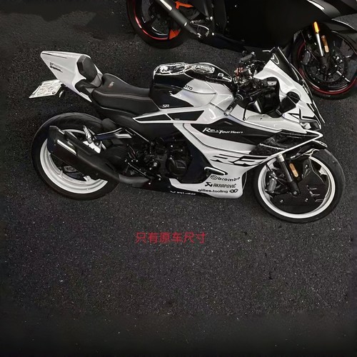 春风450SR/SRS贴纸全车版画