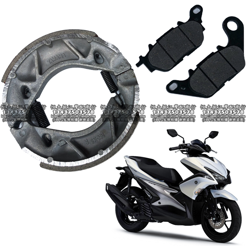 适用雅马哈nvx155后轮刹车片