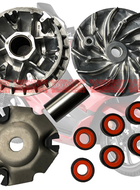 2018-2020 越南新款PCX150前离合器总成普利珠盘泰国驱动盘离合古