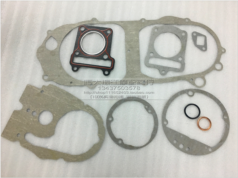 雅马哈迅鹰凌鹰全车纸垫发动机