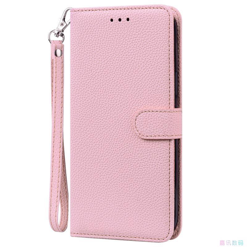 荔枝粉适用Galaxy A10/A20/A30/A50 S三星翻盖手机壳A70/A70S 皮套防摔保护套电话壳