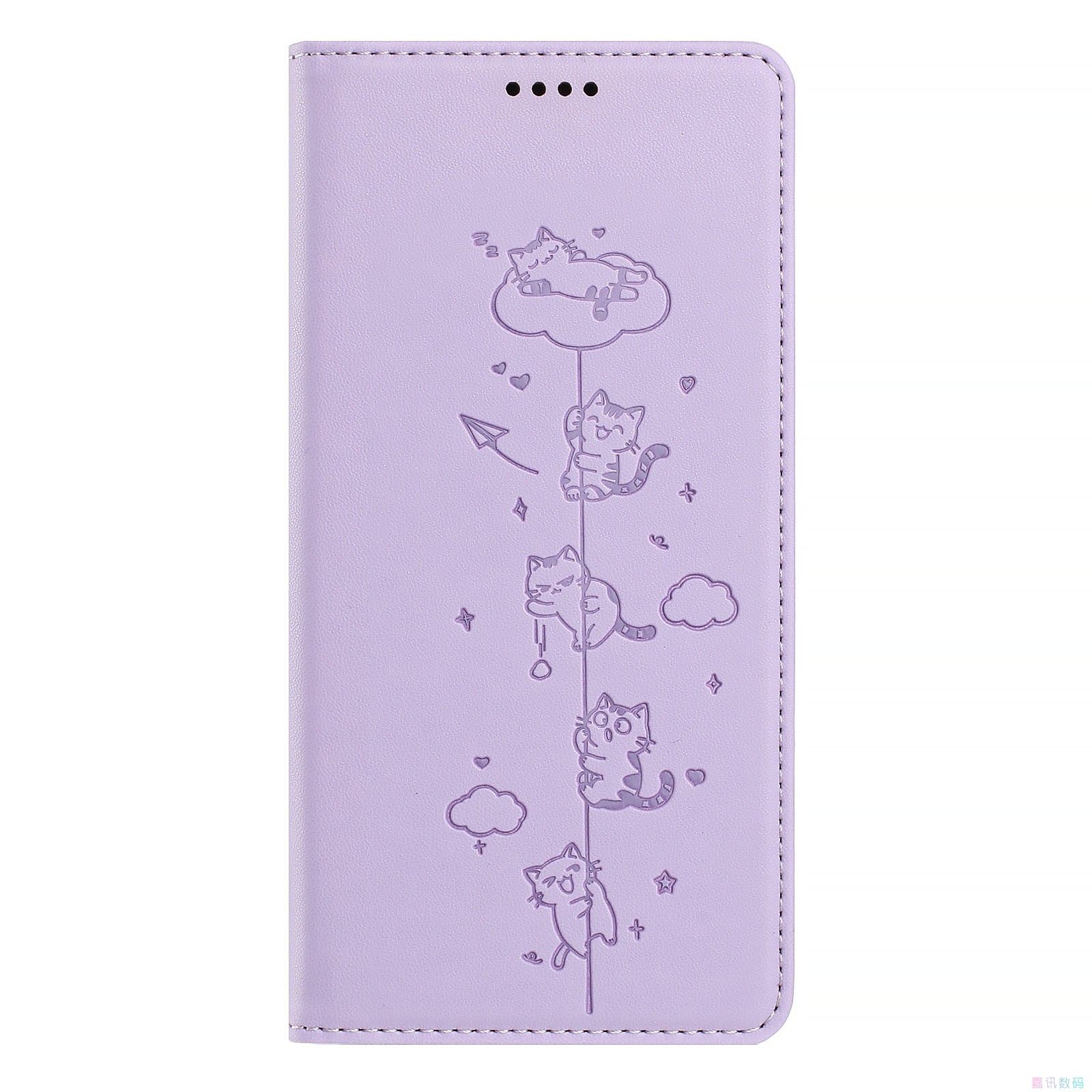 调皮猫紫适用IPhone17/16/15/14/13/12/11promax/Plus苹果翻盖手机壳Mini/Se/Air皮套防盗刷保护套电话壳,3C数码配件,手机保护套/壳,淘宝优惠券,粉丝福利购,淘宝优惠卷