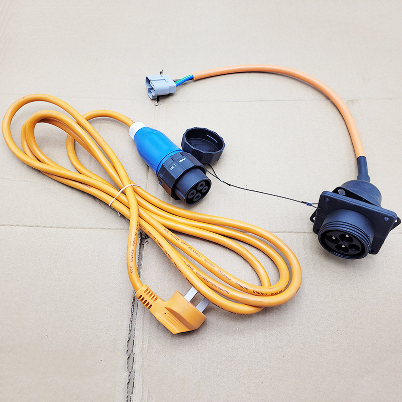 雷军L3电动汽车V8充电线瑞易R3S R5充电枪充电底座充电插头S6配件