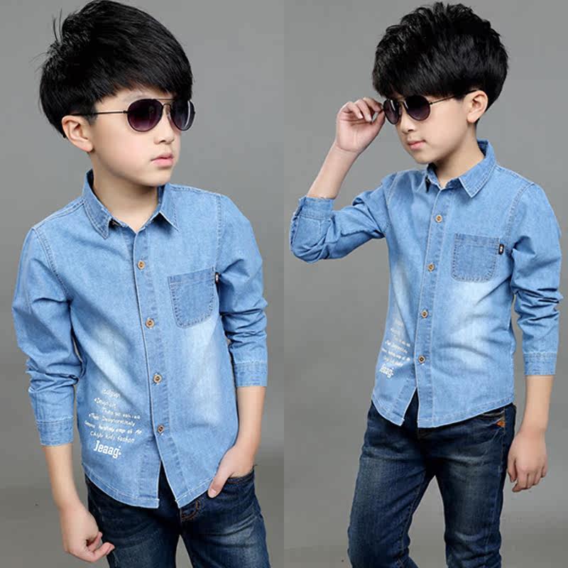 Chemise garcon à manche longue - Ref 2074911 Image 1