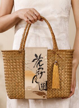 春节礼盒手工编织手提篮回礼