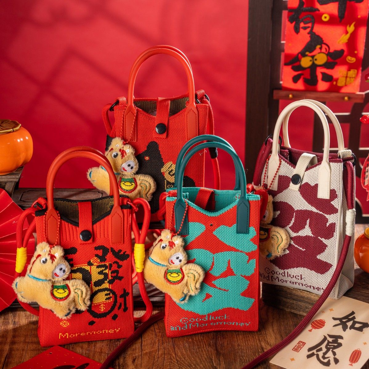 马年新年发财针织手提包迷你手机包百搭斜挎包红色喜庆红包礼袋,箱包皮具/热销女包/男包,手机包,淘宝优惠券,粉丝福利购,淘宝优惠卷