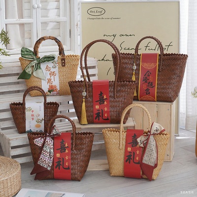 编织手提篮婚庆生日宴伴手礼篮