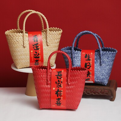 元旦节伴手礼篮生日宴回礼篮手提