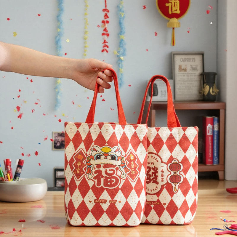 红格福喜庆伴手袋公司开业大容量帆布喜铺红色回礼小布包