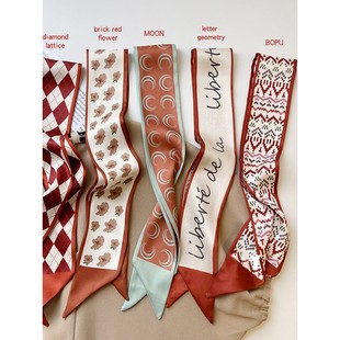 长条邦包小丝巾缠绕系包手柄领巾绑发系发百搭装饰飘带礼盒伴手礼