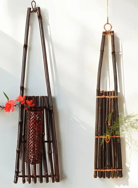 紫竹挂墙花器新中式竹编花架壁挂