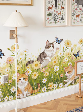 猫咪蝴蝶绿色草丛花朵踢脚线装饰墙壁贴纸自粘墙面遮挡孔洞裂纹