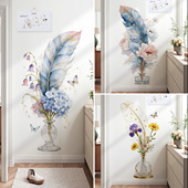 蓝色羽毛花朵治愈系简约自粘墙壁贴纸墙面遮丑补洞房间室内装 饰画