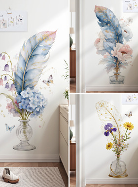蓝色羽毛花朵治愈系简约自粘墙壁贴纸墙面遮丑补洞房间室内装饰画
