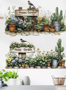 清新简约绿色植物叶子盆栽飞鸟墙壁贴纸自粘防水墙面装饰品贴画