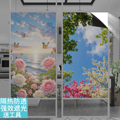 全遮光不透人静电免胶玻璃贴纸窗户防窥防走光贴膜浴室厕所阳台