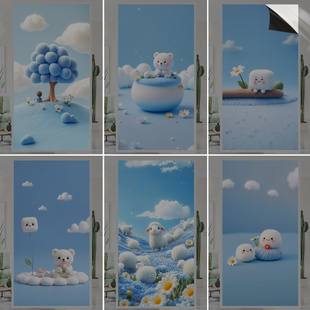 全遮光不透人静电玻璃贴膜窗贴纸遮光隔热放走光防窥厕所阳台移门