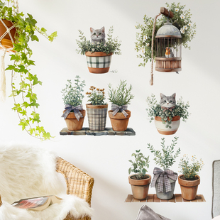清新绿植盆栽墙贴纸猫咪鸟笼墙壁装饰贴纸防水自粘客厅卧室墙面画
