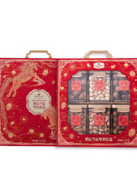 山姆超市代购MM鸿运当头坚果礼盒1.5kg开心果腰果核桃新年货礼盒