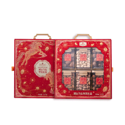 6种混合坚果礼盒低温烘烤