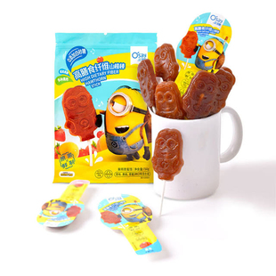 山会姆店超市代购奥赛小黄人高膳食纤维山楂棒750g独立小包山楂条