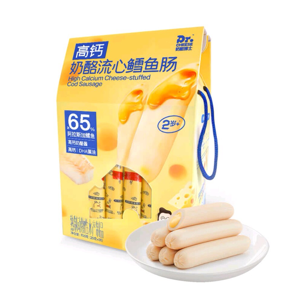 奶酪博士高钙奶酪流心鳕鱼肠