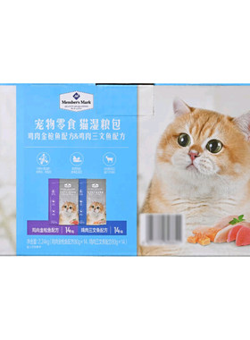 湿粮包易舔食添加维生素、牛黄酸