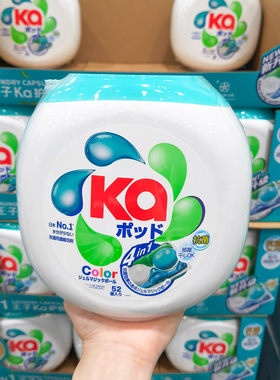山姆抗菌日本洗衣凝珠菁华