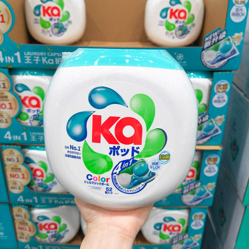 山姆抗菌日本洗衣凝珠菁华