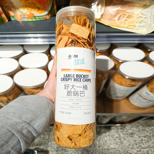 ALDI奥乐齐代购超值好大一桶脆锅巴焦香酥脆甄选粗粮追剧聚会零食