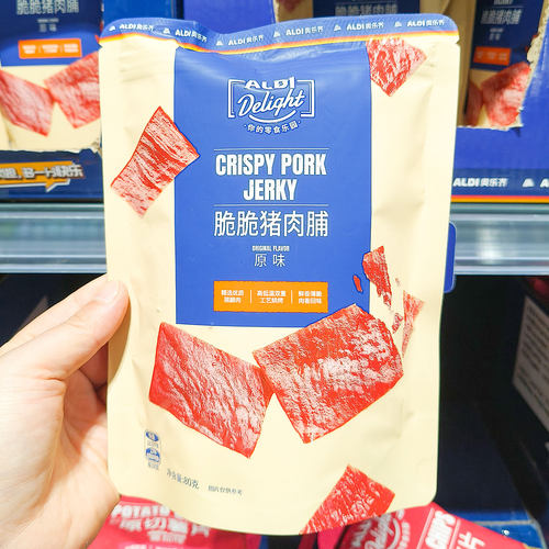 ALDI Delight奥乐齐超市代购脆脆猪肉脯80g原味肉干休闲零食袋装