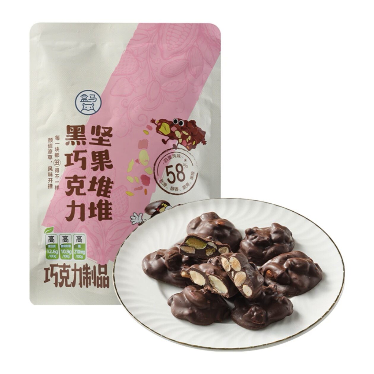 盒马超市代购 坚果堆堆黑巧克力90g 坚果夹心巧克力休闲零食糖果