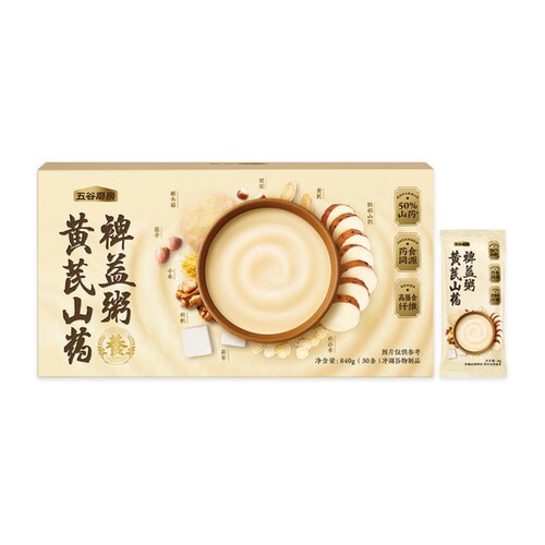 山姆代购五谷磨房黄芪山药裨益粥营养代餐粉独立条装营养高纤维