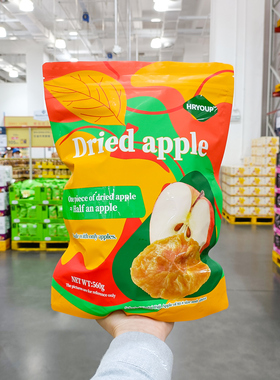 山姆代购HRYOUP苹果干红富士无添加剂独立小包装水果干蜜饯零食