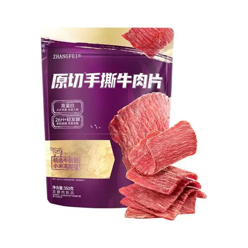 山姆张飞原切手撕牛肉片350g