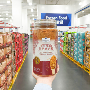 山姆超市代购 高汤猪肉松500g即食下饭拌饭粥寿司辅食烘焙肉松零食