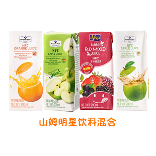 山姆泰国进口100%椰子水汁200mlNFC非浓缩还原橙汁混合苹果汁饮料