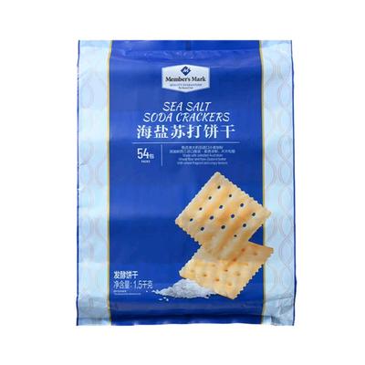 山姆海盐苏打饼干1.5kg咸味薄脆独立包装充饥酥脆休闲小零食