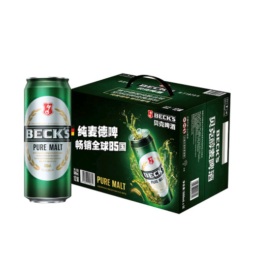 醇麦啤酒拉格工艺低温发酵