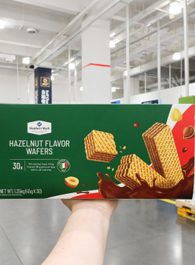 山姆会员店超市代购MM进口榛子味威化饼干1.35kg独立小包装零食