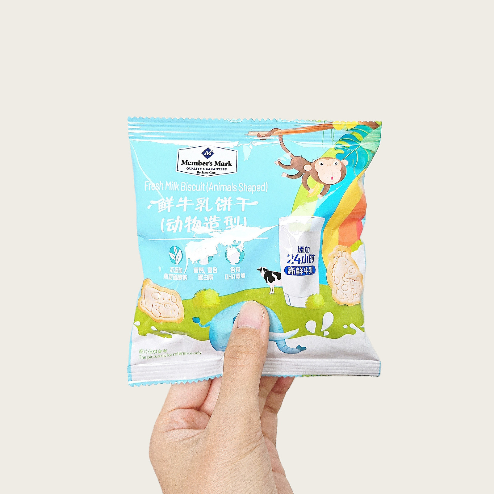 山姆超市代购鲜牛乳动物造型饼干独立小包装儿童牛奶饼干零食