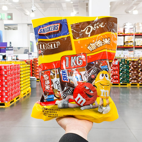 4种经典组合巧克力独立小包