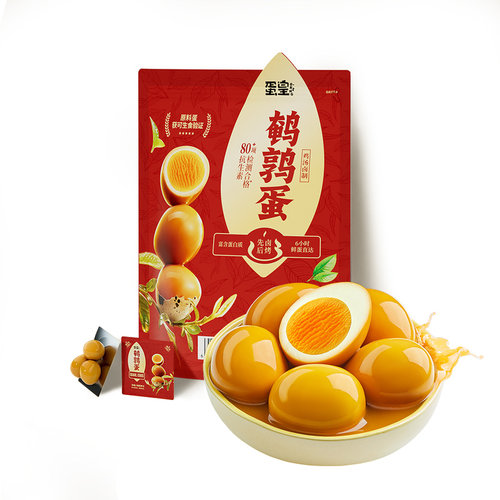 山Sam姆蛋皇无抗鹌鹑蛋1kg开袋即食Q弹软糯蛋类卤味解馋休闲零食