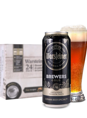 山姆超市代购沃斯坦金标啤酒500ml*24麦香泡沫绵密德式皮尔森啤酒