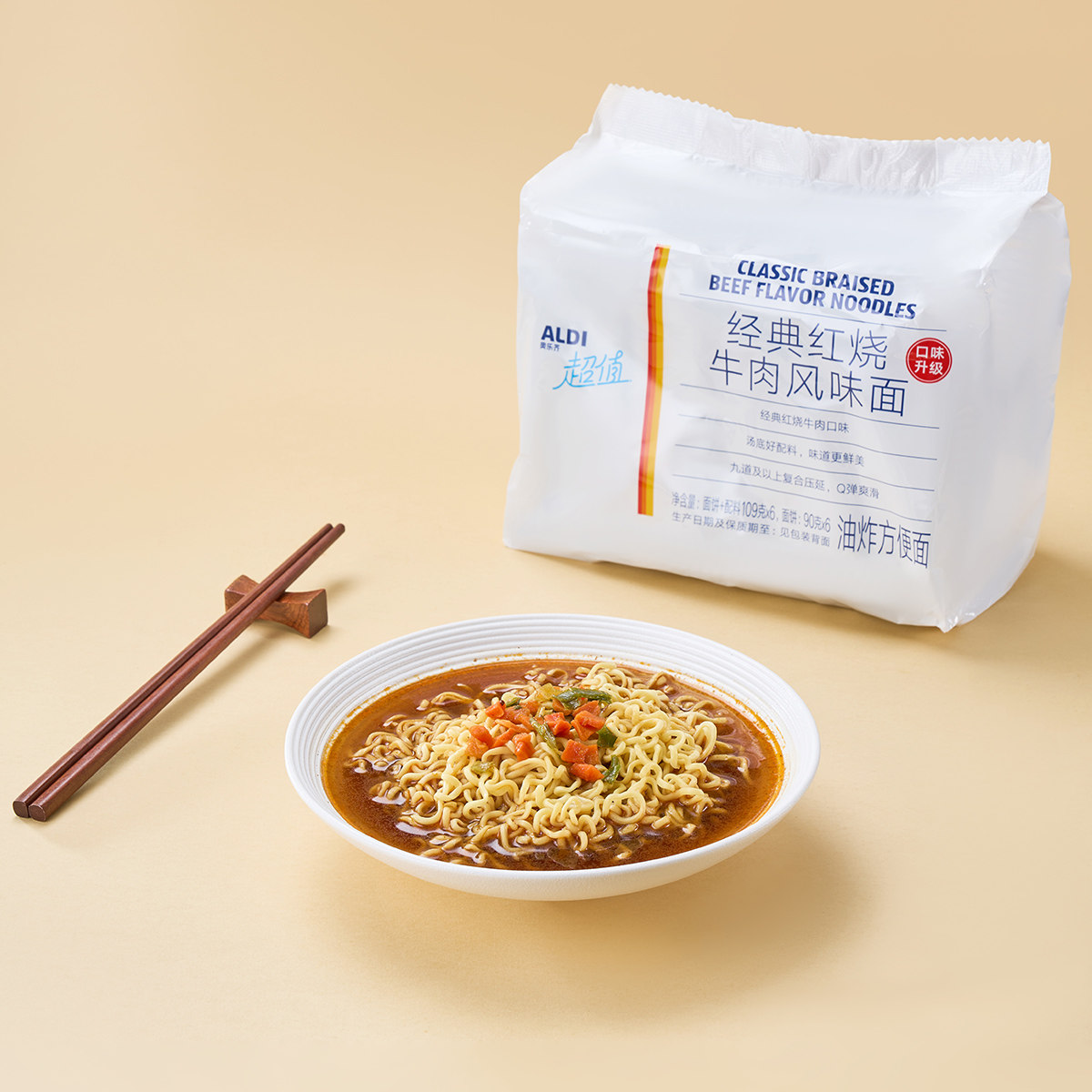 ALDI奥乐齐经典红烧牛肉面109g*6