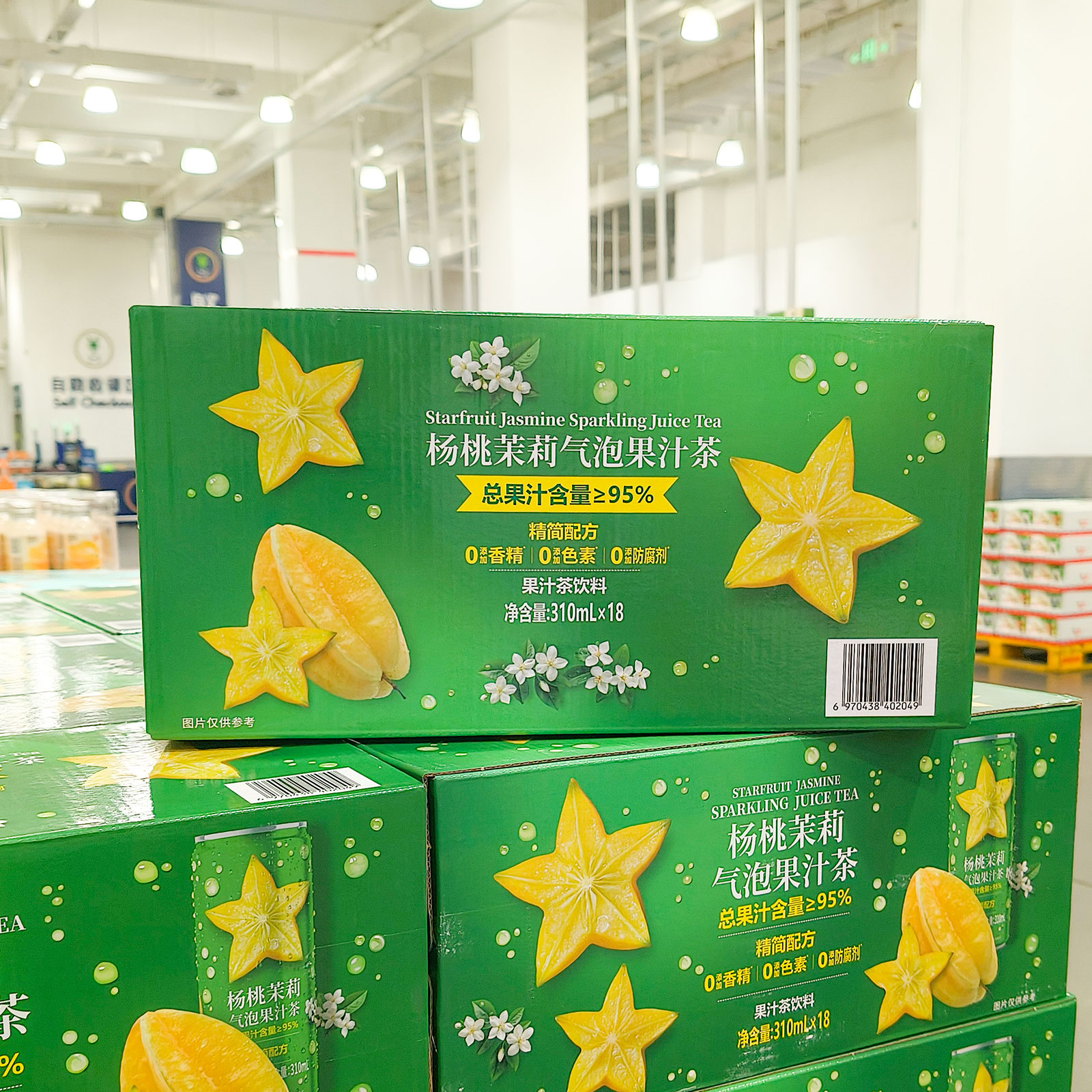 山姆超市代购Drinksba 杨桃茉莉气泡果汁茶310mL清爽精简配方花茶