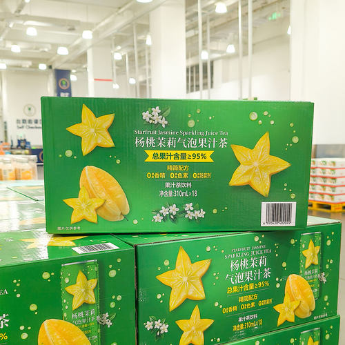 山姆超市代购Drinksba 杨桃茉莉气泡果汁茶310mL清爽精简配方花茶