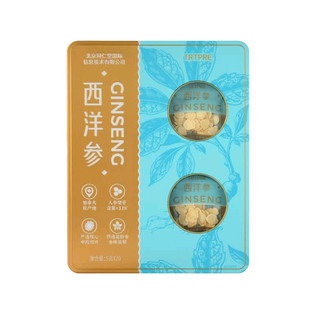 山姆代购北京同仁堂进口西洋参100g参片参茶泡水煲汤补品礼盒